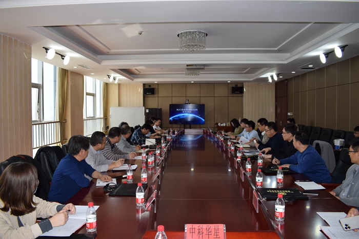 高分衛(wèi)星遙感縣域綜合應(yīng)用技術(shù)交流會(huì)在我隊(duì)順利召開(kāi)，助力技術(shù)推廣與地方發(fā)展