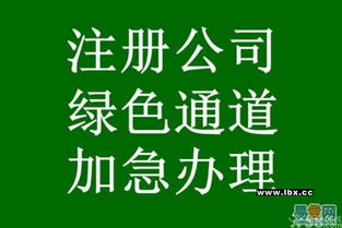 海淀餐飲衛(wèi)生與食品經(jīng)營許可證資深代辦服務，專業(yè)高效低價優(yōu)惠